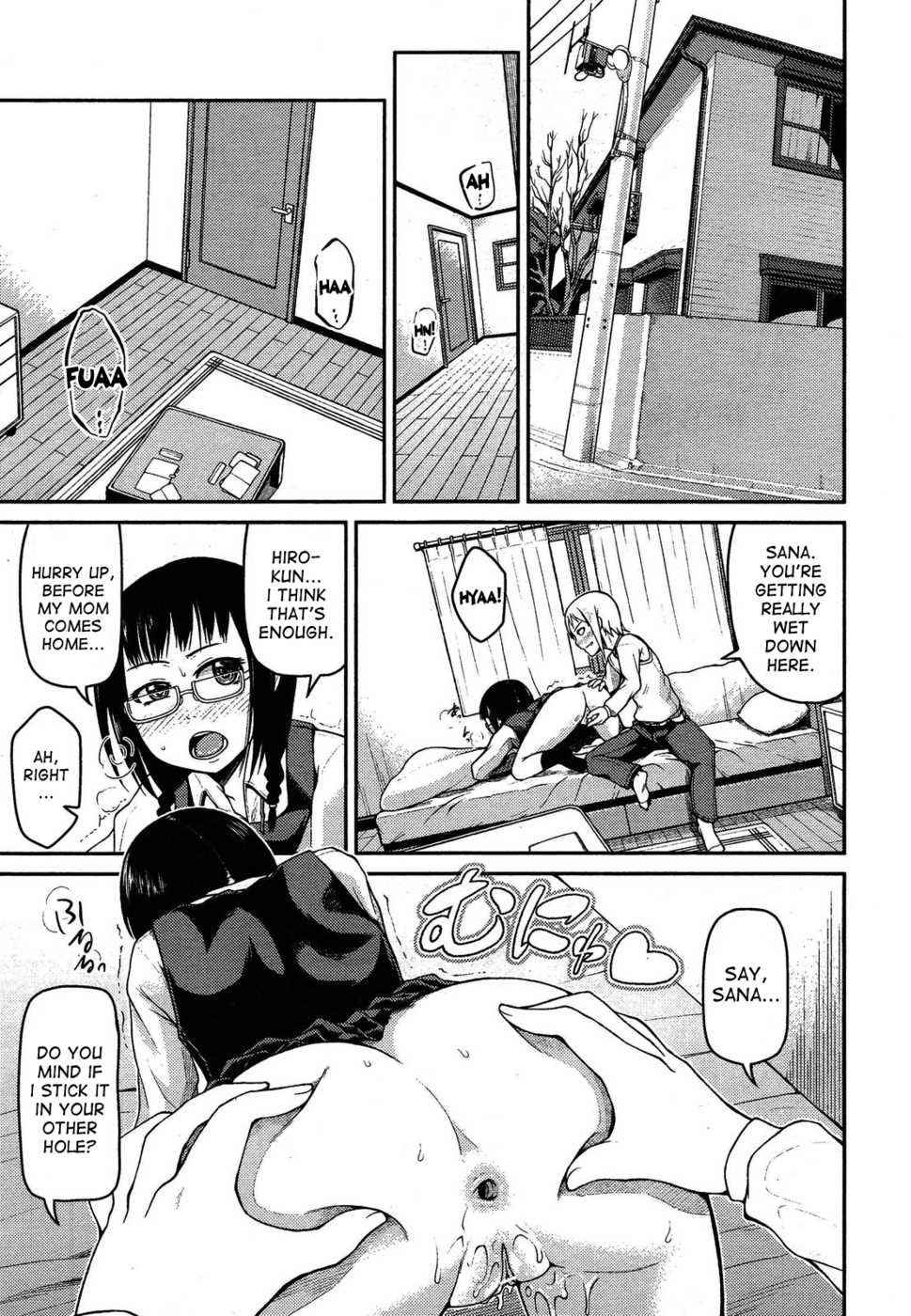 Hentai Manga Comic-Let's Have Anal!-Read-1